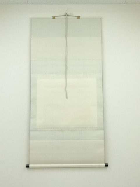 道具 ] - 道具 高祖道元禅師御遺偈 印刷紙本掛軸（共箱） | ネット